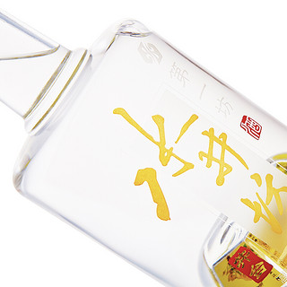 創(chuàng)意酒包裝設(shè)計(jì)水井坊第一坊酒井臺(tái)濃香型白酒單瓶裝產(chǎn)品包裝設(shè)計(jì)欣賞(圖6)