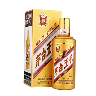 創(chuàng)意酒包裝設(shè)計茅臺王子金王子酒醬香型白酒產(chǎn)品包裝設(shè)計欣賞(圖2)