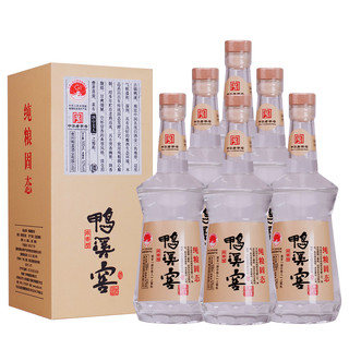創(chuàng)意酒包裝設計銀窖濃香型白酒瓶整箱裝產(chǎn)品包裝設計欣賞(圖2)