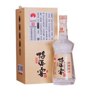 創(chuàng)意酒包裝設計銀窖濃香型白酒瓶整箱裝產(chǎn)品包裝設計欣賞(圖3)