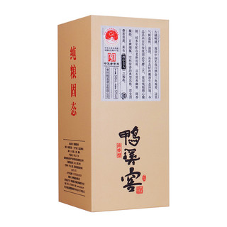 創(chuàng)意酒包裝設計銀窖濃香型白酒瓶整箱裝產(chǎn)品包裝設計欣賞(圖5)
