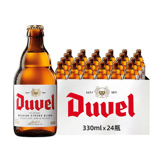 創(chuàng)意酒包裝設計督威黃金艾爾啤酒瓶產品包裝設計欣賞(圖2)