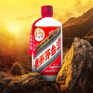 創(chuàng)意酒包裝設(shè)計茅臺飛天茅臺海外版年醬香型白酒單瓶裝產(chǎn)品包裝設(shè)計欣賞(圖5)