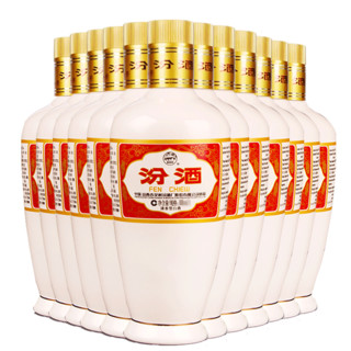 創(chuàng)意酒包裝設計杏花村出口瓷汾清香型白酒瓶整箱裝產(chǎn)品包裝設計欣賞(圖2)