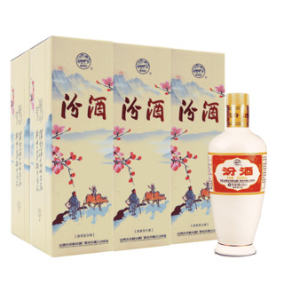創(chuàng)意酒包裝設計杏花村出口瓷汾清香型白酒瓶整箱裝產(chǎn)品包裝設計欣賞(圖3)