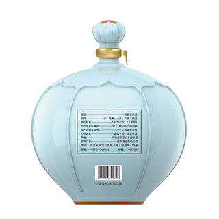 創(chuàng)意酒包裝設(shè)計(jì)優(yōu)質(zhì)清香型白酒產(chǎn)品包裝設(shè)計(jì)欣賞(圖5)
