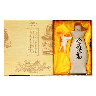創(chuàng)意酒包裝設(shè)計(jì)金沙回沙酒魚(yú)兒酒醬香型白酒單瓶裝產(chǎn)品包裝設(shè)計(jì)欣賞(圖3)