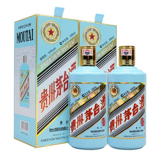 創(chuàng)意酒包裝設(shè)計茅臺庚子鼠年生肖紀(jì)念酒年醬香型白酒瓶雙支裝產(chǎn)品包裝設(shè)計欣賞(圖2)