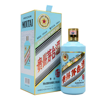 創(chuàng)意酒包裝設(shè)計茅臺庚子鼠年生肖紀(jì)念酒年醬香型白酒瓶雙支裝產(chǎn)品包裝設(shè)計欣賞(圖3)