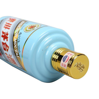 創(chuàng)意酒包裝設(shè)計茅臺庚子鼠年生肖紀(jì)念酒年醬香型白酒瓶雙支裝產(chǎn)品包裝設(shè)計欣賞(圖5)