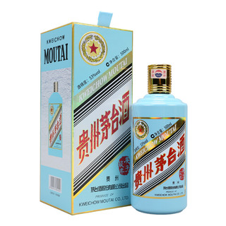 創(chuàng)意酒包裝設(shè)計茅臺生肖紀念酒庚子鼠年醬香型白酒瓶整箱裝產(chǎn)品包裝設(shè)計欣賞(圖3)
