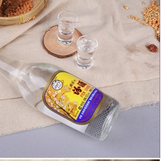 創(chuàng)意酒包裝設計杏花村酒系列杏花村出口玻汾清香型白酒瓶整箱裝產(chǎn)品包裝設計欣賞(圖6)