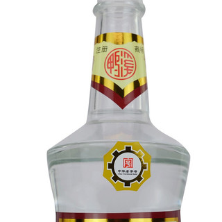 創(chuàng)意酒包裝設(shè)計(jì)特曲濃香型白酒單瓶裝產(chǎn)品包裝設(shè)計(jì)欣賞(圖3)