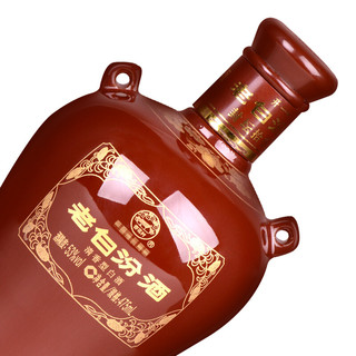 創(chuàng)意酒包裝設(shè)計(jì)老白汾酒封壇清香型白酒單瓶裝產(chǎn)品包裝設(shè)計(jì)欣賞(圖4)