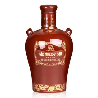 創(chuàng)意酒包裝設(shè)計(jì)老白汾酒封壇清香型白酒單瓶裝產(chǎn)品包裝設(shè)計(jì)欣賞(圖5)