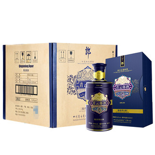 創(chuàng)意酒包裝設(shè)計(jì)郎酒青云郎醬香型白酒禮盒裝產(chǎn)品包裝設(shè)計(jì)欣賞(圖2)