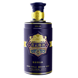 創(chuàng)意酒包裝設(shè)計(jì)郎酒青云郎醬香型白酒禮盒裝產(chǎn)品包裝設(shè)計(jì)欣賞(圖4)