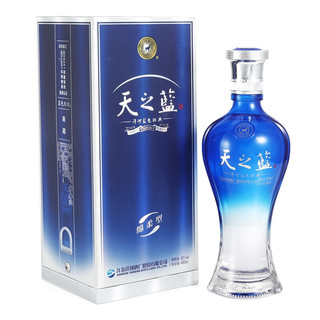 創(chuàng)意酒包裝設(shè)計(jì)洋河天之藍(lán)藍(lán)色經(jīng)典濃香型白酒產(chǎn)品包裝設(shè)計(jì)欣賞(圖3)