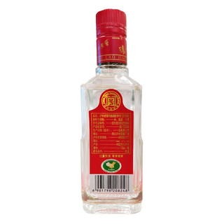 創(chuàng)意酒包裝設(shè)計(jì)特曲中華老字號(hào)濃香型白酒單瓶裝產(chǎn)品包裝設(shè)計(jì)欣賞(圖3)
