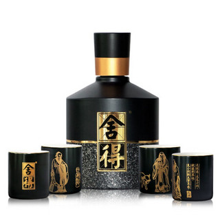 創(chuàng)意酒包裝設(shè)計(jì)名人版濃香型白酒禮盒裝產(chǎn)品包裝設(shè)計(jì)欣賞(圖3)