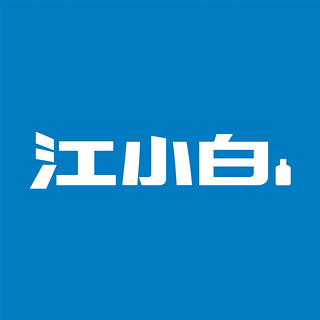 創(chuàng)意酒包裝設(shè)計(jì)表達(dá)瓶系列純清香型白酒瓶整箱裝產(chǎn)品包裝設(shè)計(jì)欣賞(圖1)