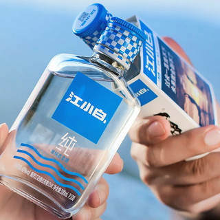 創(chuàng)意酒包裝設(shè)計(jì)表達(dá)瓶系列純清香型白酒瓶整箱裝產(chǎn)品包裝設(shè)計(jì)欣賞(圖5)
