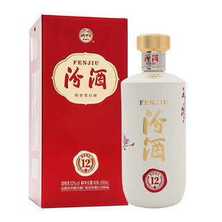 創(chuàng)意酒包裝設(shè)計(jì)商務(wù)汾酒 匠心12 53%vol 清香型白酒 500ml 單瓶裝產(chǎn)品包裝設(shè)計(jì)欣賞(圖2)
