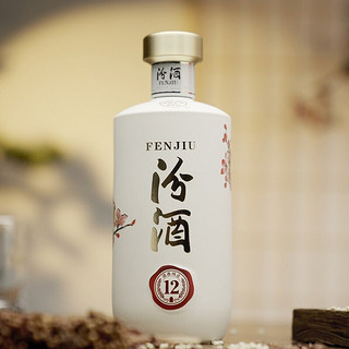 創(chuàng)意酒包裝設(shè)計(jì)商務(wù)汾酒 匠心12 53%vol 清香型白酒 500ml 單瓶裝產(chǎn)品包裝設(shè)計(jì)欣賞(圖3)