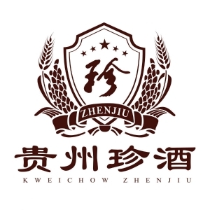 創(chuàng)意酒包裝設(shè)計(jì)珍酒珍五藍(lán)版醬香型白酒產(chǎn)品包裝設(shè)計(jì)欣賞(圖1)