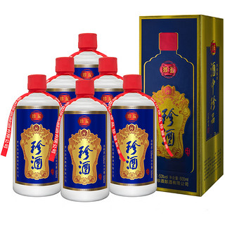 創(chuàng)意酒包裝設(shè)計(jì)珍酒珍五藍(lán)版醬香型白酒產(chǎn)品包裝設(shè)計(jì)欣賞(圖2)
