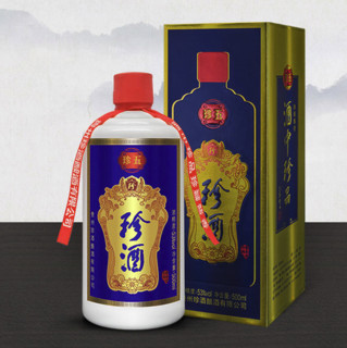 創(chuàng)意酒包裝設(shè)計(jì)珍酒珍五藍(lán)版醬香型白酒產(chǎn)品包裝設(shè)計(jì)欣賞(圖6)