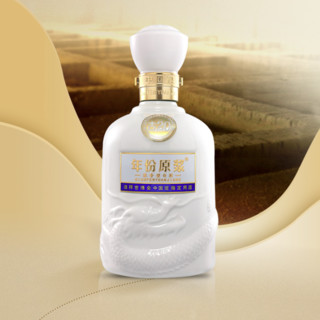 創(chuàng)意酒包裝設(shè)計(jì)年份原漿古迪拜世博中國(guó)館指定用酒濃香型白酒單瓶裝產(chǎn)品包裝設(shè)計(jì)欣賞(圖5)