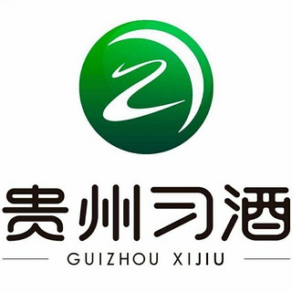 創(chuàng)意酒包裝設(shè)計習酒銀質(zhì)習酒醬香型白酒瓶整箱裝產(chǎn)品包裝設(shè)計欣賞(圖1)