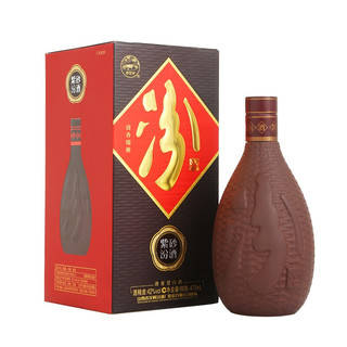 創(chuàng)意酒包裝設(shè)計紫砂汾酒清香型白酒單瓶裝產(chǎn)品包裝設(shè)計欣賞(圖2)