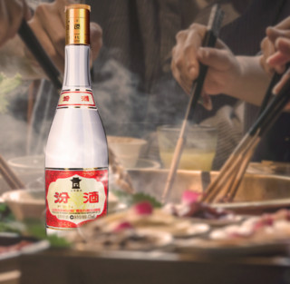 創(chuàng)意酒包裝設(shè)計(jì)黃蓋玻汾清香型白酒瓶整箱裝產(chǎn)品包裝設(shè)計(jì)欣賞(圖5)