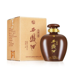 創(chuàng)意酒包裝設(shè)計(jì)珍釀?lì)^曲鳳香型白酒單瓶裝產(chǎn)品包裝設(shè)計(jì)欣賞(圖2)