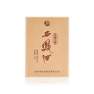 創(chuàng)意酒包裝設(shè)計(jì)珍釀?lì)^曲鳳香型白酒單瓶裝產(chǎn)品包裝設(shè)計(jì)欣賞(圖3)