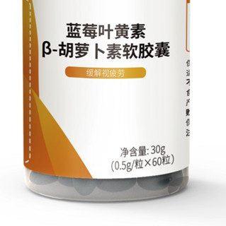 創(chuàng)意產(chǎn)品包裝設(shè)計(jì)Doctors BEST功能營(yíng)養(yǎng)包裝設(shè)計(jì)欣賞(圖6)
