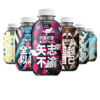 創(chuàng)意產(chǎn)品包裝設(shè)計暴肌獨角獸其他營養(yǎng)包裝設(shè)計欣賞(圖2)