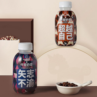 創(chuàng)意產(chǎn)品包裝設(shè)計暴肌獨角獸其他營養(yǎng)包裝設(shè)計欣賞(圖6)