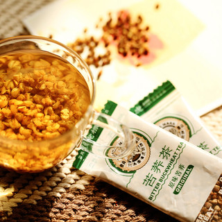 創(chuàng)意產(chǎn)品包裝設(shè)計虎標茶功能營養(yǎng)包裝設(shè)計欣賞(圖4)