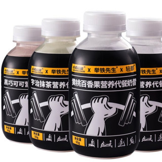 創(chuàng)意產(chǎn)品包裝設計小雞收腹其他營養(yǎng)包裝設計欣賞(圖4)