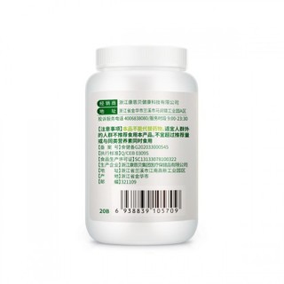 創(chuàng)意產(chǎn)品包裝設(shè)計康恩貝基礎(chǔ)健康包裝設(shè)計欣賞(圖4)