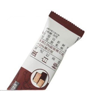 創(chuàng)意產(chǎn)品包裝設(shè)計(jì)薄荷健康其他營(yíng)養(yǎng)包裝設(shè)計(jì)欣賞(圖6)