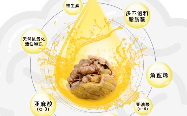 古樹谷品牌logo與產(chǎn)品包裝設(shè)計(jì)欣賞(圖3)
