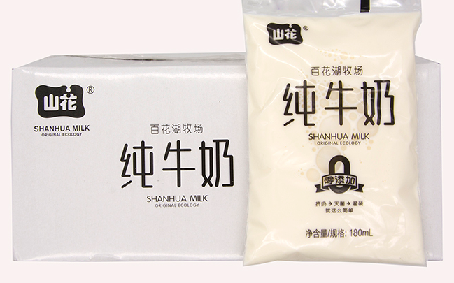 山花品牌logo與產(chǎn)品包裝設(shè)計(jì)欣賞(圖4)
