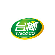 TAI COCO臺椰品牌logo與產(chǎn)品包裝設(shè)計欣賞(圖1)