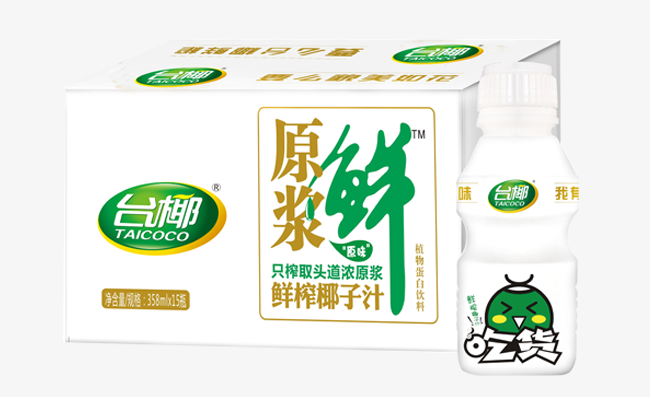 TAI COCO臺椰品牌logo與產(chǎn)品包裝設(shè)計欣賞(圖4)