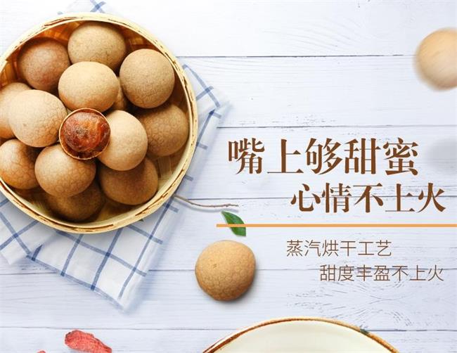 大金湖品牌logo與產(chǎn)品包裝設(shè)計欣賞(圖4)