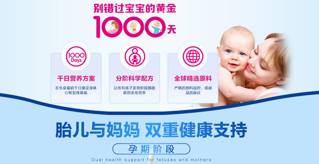 福格森FERGUSON品牌logo與產(chǎn)品包裝設(shè)計(jì)欣賞(圖3)